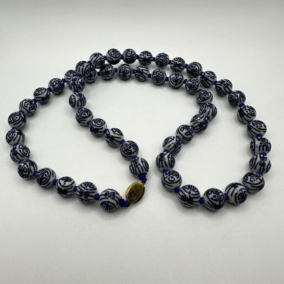 28" Vintage Chinese Shou Porcelain Beaded Necklace! - Picture 14 of 15